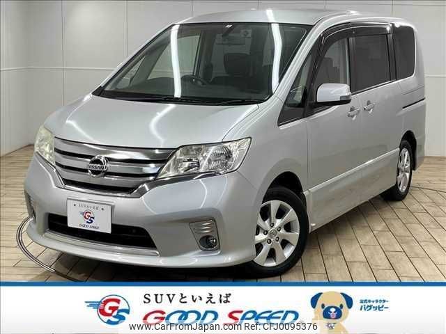 nissan serena 2011 -NISSAN--Serena DBA-FC26--FC26-024811---NISSAN--Serena DBA-FC26--FC26-024811- image 1