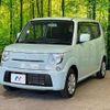 suzuki mr-wagon 2012 -SUZUKI--MR Wagon DBA-MF33S--MF33S-410275---SUZUKI--MR Wagon DBA-MF33S--MF33S-410275- image 20