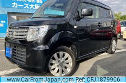 suzuki mr-wagon 2014 CFJ1879906