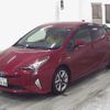 toyota prius 2017 -TOYOTA 【福山 300ﾐ9088】--Prius ZVW50--8069126---TOYOTA 【福山 300ﾐ9088】--Prius ZVW50--8069126- image 5