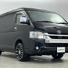 toyota hiace-wagon 2020 CFJ1324879 image 1