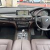 bmw x5 2016 -BMW--BMW X5 LDA-KS30S--WBAKS420800J59501---BMW--BMW X5 LDA-KS30S--WBAKS420800J59501- image 2