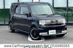 daihatsu move-conte 2015 -DAIHATSU--Move Conte DBA-L575S--L575S-0227660---DAIHATSU--Move Conte DBA-L575S--L575S-0227660-