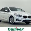 bmw 2-series 2017 -BMW--BMW 2 Series LDA-2C20--WBA2B92080V496640---BMW--BMW 2 Series LDA-2C20--WBA2B92080V496640- image 1