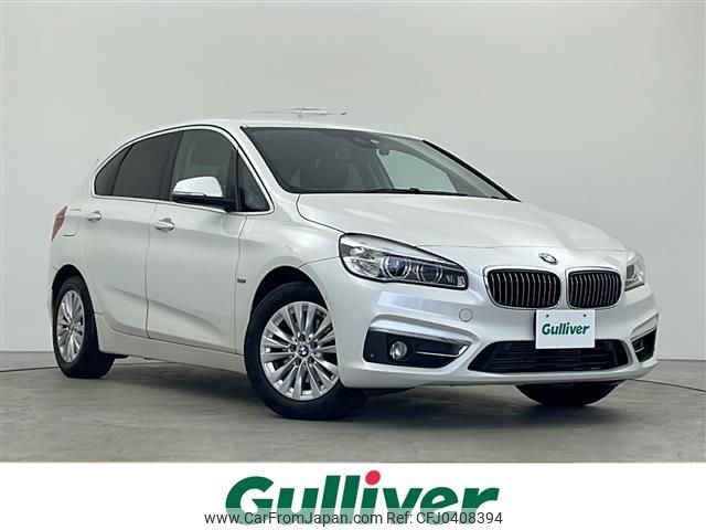 bmw 2-series 2017 -BMW--BMW 2 Series LDA-2C20--WBA2B92080V496640---BMW--BMW 2 Series LDA-2C20--WBA2B92080V496640- image 1