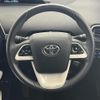 toyota prius 2016 CFJ1785053 image 9