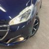 peugeot 208 2017 -PEUGEOT--Peugeot 208 ABA-A9HN01--VF3CCHNZTHW035866---PEUGEOT--Peugeot 208 ABA-A9HN01--VF3CCHNZTHW035866- image 13