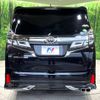 toyota vellfire 2018 -TOYOTA--Vellfire DBA-AGH30W--AGH30-0180527---TOYOTA--Vellfire DBA-AGH30W--AGH30-0180527- image 17