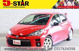 toyota vitz 2017 -TOYOTA--Vitz DBA-NCP131--NCP131-2028025---TOYOTA--Vitz DBA-NCP131--NCP131-2028025-