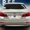 bmw 5-series 2014 -BMW--BMW 5 Series DBA-XG28--WBA5A52020D285092---BMW--BMW 5 Series DBA-XG28--WBA5A52020D285092- image 17