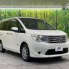 nissan serena 2014 -NISSAN--Serena DAA-HC26--HC26-108590---NISSAN--Serena DAA-HC26--HC26-108590- image 18