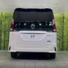 nissan serena 2017 -NISSAN--Serena DAA-GFC27--GFC27-034978---NISSAN--Serena DAA-GFC27--GFC27-034978- image 17