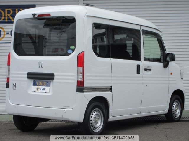 honda n-van 2020 -HONDA--N VAN HBD-JJ1--JJ1-3037064---HONDA--N VAN HBD-JJ1--JJ1-3037064- image 2