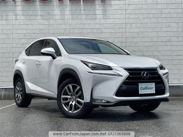 lexus nx 2016 CFJ1363608 image 1
