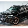 bmw x7 2023 quick_quick_3CA-22EN30_WBA22EN0609S55804 image 6