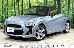 daihatsu copen 2014 quick_quick_LA400K_LA400K-0003398