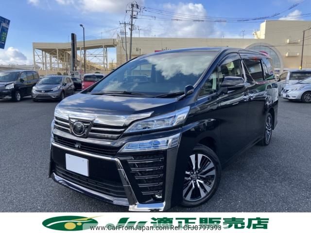 toyota vellfire 2019 -TOYOTA--Vellfire DBA-GGH35W--GGH35-0010591---TOYOTA--Vellfire DBA-GGH35W--GGH35-0010591- image 2