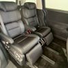 honda odyssey 2021 -HONDA--Odyssey 6BA-RC1--RC1-1401384---HONDA--Odyssey 6BA-RC1--RC1-1401384- image 11