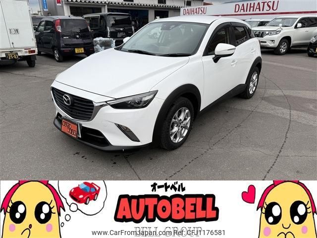 mazda cx-3 2015 quick_quick_LDA-DK5AW_DK5AW-100198 image 1