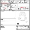 toyota townace-truck 2015 CFJ1677022 image 8