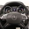 mercedes-benz g-class 2014 -MERCEDES-BENZ--Benz G Class FDA-463346--WDB4633462X217680---MERCEDES-BENZ--Benz G Class FDA-463346--WDB4633462X217680- image 16