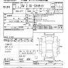 subaru xv 2019 -SUBARU--Subaru XV GT7-199721---SUBARU--Subaru XV GT7-199721- image 3