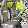 nissan serena 2023 -NISSAN--Serena 5BA-FC28--FC28-007948---NISSAN--Serena 5BA-FC28--FC28-007948- image 8