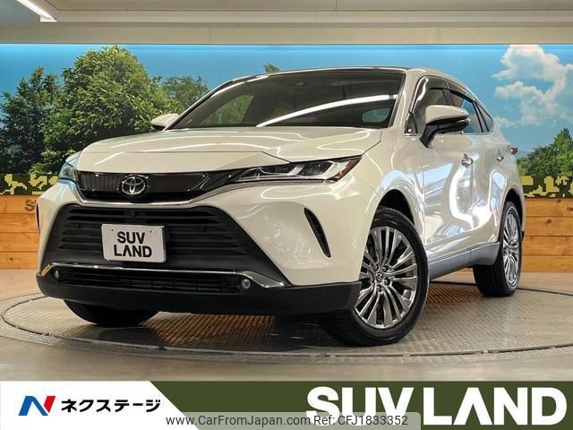 toyota harrier 2020 CFJ1833352 image 1
