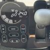 mitsubishi ek-wagon 2018 -MITSUBISHI--ek Wagon DBA-B11W--B11W-0510779---MITSUBISHI--ek Wagon DBA-B11W--B11W-0510779- image 26