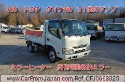 toyota dyna-truck 2014 -TOYOTA--Dyna TKG-XZU675D--XZU675-0004189---TOYOTA--Dyna TKG-XZU675D--XZU675-0004189-