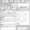 daihatsu tanto 2009 quick_quick_DBA-L375S_L375S-0251135 image 21