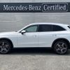 mercedes-benz glc-class 2024 CFJ1586986 image 3