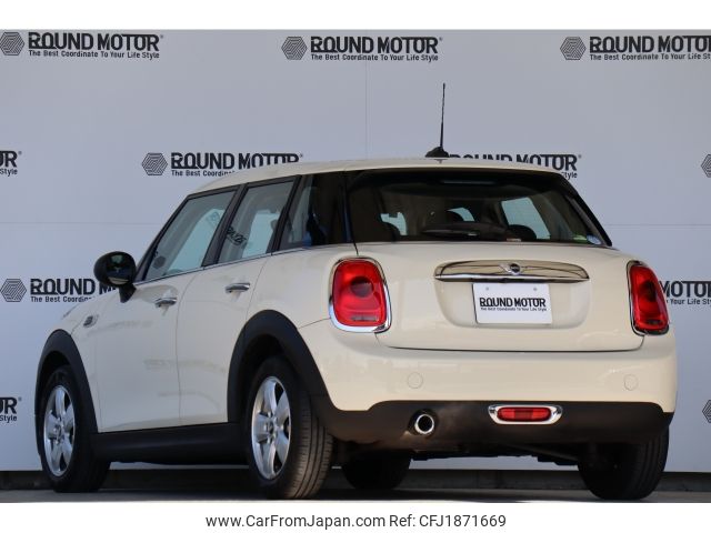 mini mini-others 2016 CFJ1871669 image 2