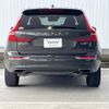 volvo xc60 2017 -VOLVO--Volvo XC60 DBA-UB420XC--YV1UZ10MCJ1005059---VOLVO--Volvo XC60 DBA-UB420XC--YV1UZ10MCJ1005059- image 18