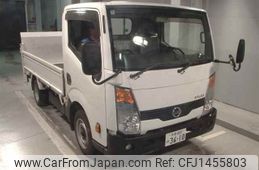 nissan atlas 2025 CFJ1455803