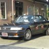 toyota chaser 1991 -TOYOTA--Chaser E-JZX81--JZX81-5030498---TOYOTA--Chaser E-JZX81--JZX81-5030498- image 1