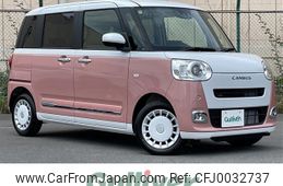 daihatsu move-canbus 2023 -DAIHATSU--Move Canbus 5BA-LA850S--LA850S-1033076---DAIHATSU--Move Canbus 5BA-LA850S--LA850S-1033076-