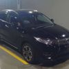 honda vezel 2020 -HONDA--VEZEL DAA-RU3--RU3-1349957---HONDA--VEZEL DAA-RU3--RU3-1349957- image 9