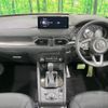 mazda cx-5 2021 quick_quick_KF2P_KF2P-453863 image 2