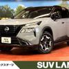 nissan x-trail 2023 CFJ1759484 image 1