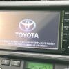 toyota aqua 2014 -TOYOTA--AQUA DAA-NHP10--NHP10-6343793---TOYOTA--AQUA DAA-NHP10--NHP10-6343793- image 2