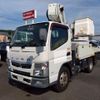 mitsubishi-fuso canter 2017 CFJ1428142 image 3