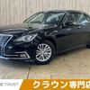 toyota crown 2016 -TOYOTA--Crown DAA-AWS210--AWS210-6111334---TOYOTA--Crown DAA-AWS210--AWS210-6111334- image 1