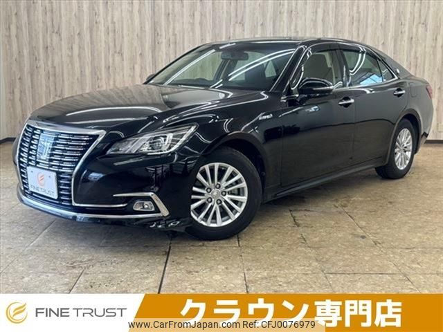 toyota crown 2016 -TOYOTA--Crown DAA-AWS210--AWS210-6111334---TOYOTA--Crown DAA-AWS210--AWS210-6111334- image 1