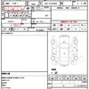 toyota hiace-van 2020 quick_quick_QDF-GDH206V_GDH206-2010659 image 10