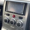 mitsubishi delica-d5 2014 -MITSUBISHI--Delica D5 LDA-CV1W--CV1W-0908891---MITSUBISHI--Delica D5 LDA-CV1W--CV1W-0908891- image 21