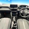 peugeot 2008 2021 CFJ1723128 image 2