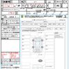 honda n-van-style 2019 quick_quick_JJ1_JJ1-2001486 image 21