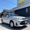 toyota corolla-axio 2019 quick_quick_NZE164_NZE164-7069732 image 3