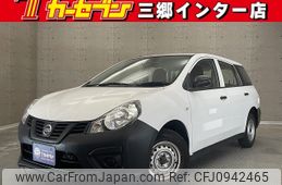 nissan ad-van 2020 -NISSAN--AD Van DBF-VY12--VY12-278722---NISSAN--AD Van DBF-VY12--VY12-278722-